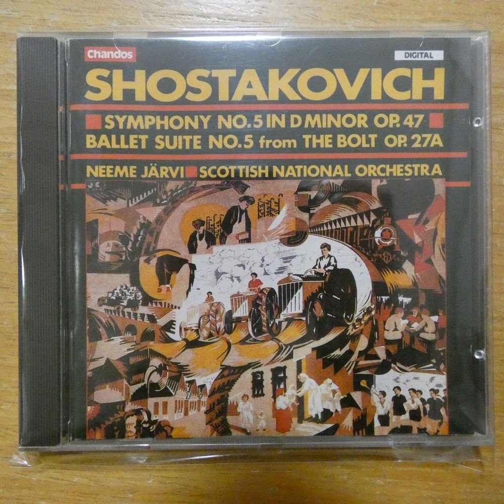 5014682865029;【CD/西独盤/蒸着仕様】JARVI / SHOSTAKOVICH:SYMPHONY NO.5 etc.(CHAN8650)_画像1