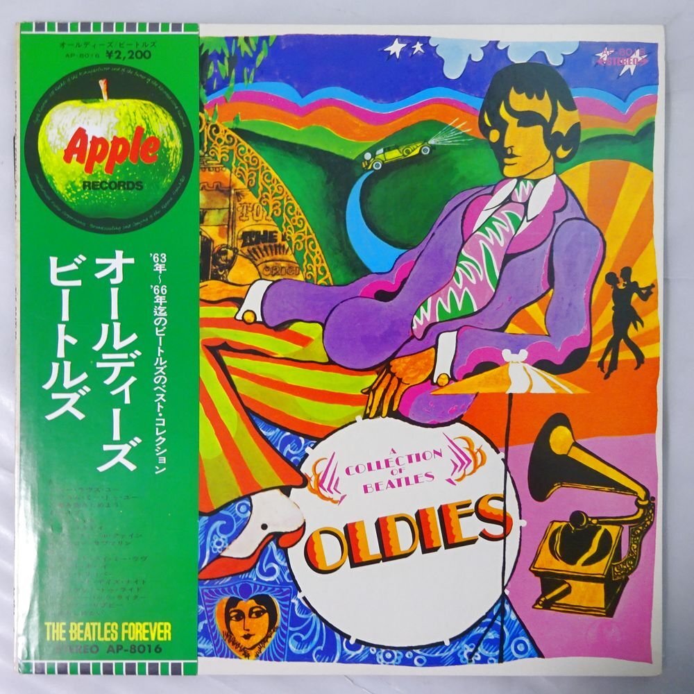 11182470;【帯付き】The Beatles ビートルズ / A Collection Of Beatles Oldies オールディーズ_画像1