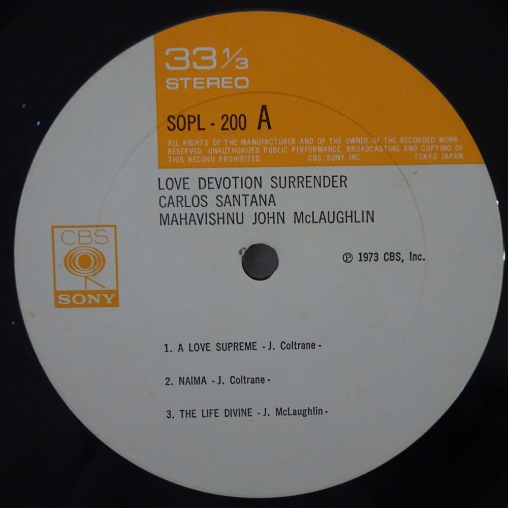 10022213;【国内盤】Carlos Santana, Mahavishnu John McLaughlin / 魂の兄弟たち Love Devotion Surrenderの画像3