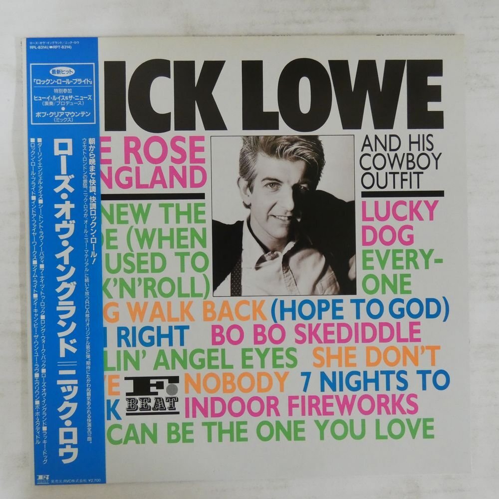 47052725;【帯付】Nick Lowe & His Cowboy Outfit / The Rose of England_画像1