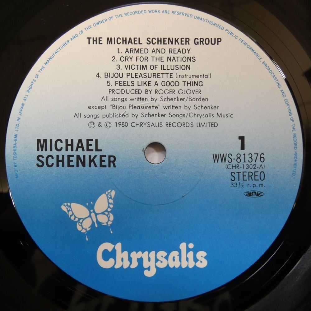 47052859;【帯付】The Michael Schenker Group / S.T. 帰ってきたフライング・アロウ_画像3