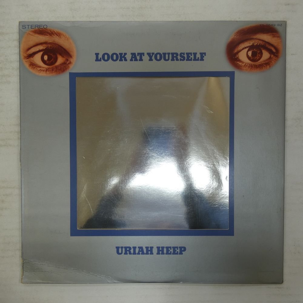 47052878;【国内盤】Uriah Heep / Look At Yourself 対自核_画像1