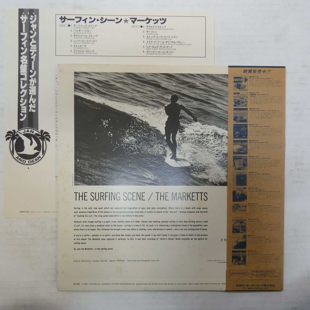 47052918;【帯付】The Marketts / The Surfing Sceneの画像2