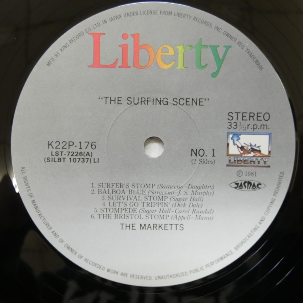 47052918;【帯付】The Marketts / The Surfing Sceneの画像3