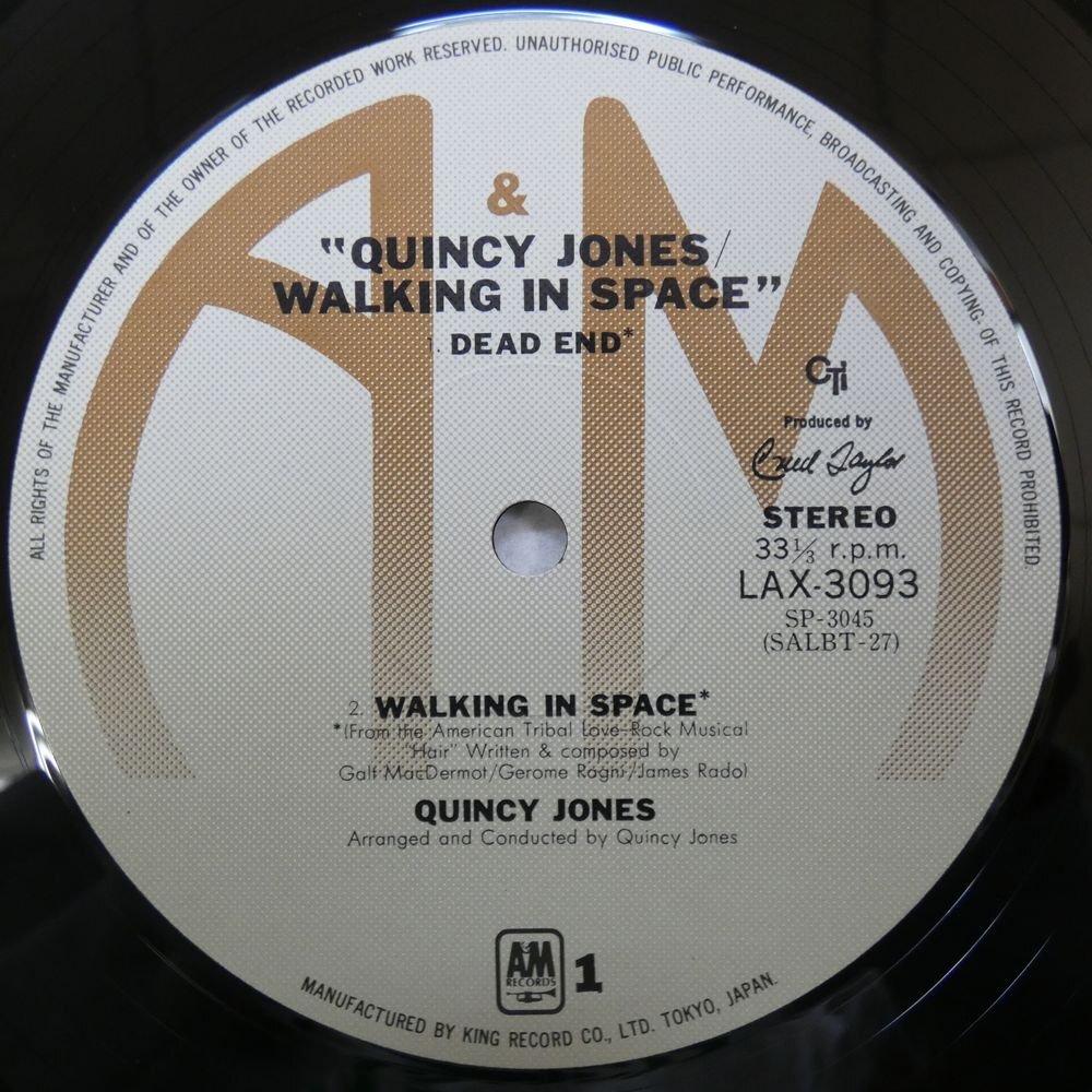 47053059;【国内盤/美盤】Quincy Jones / Walking in Spaceの画像3