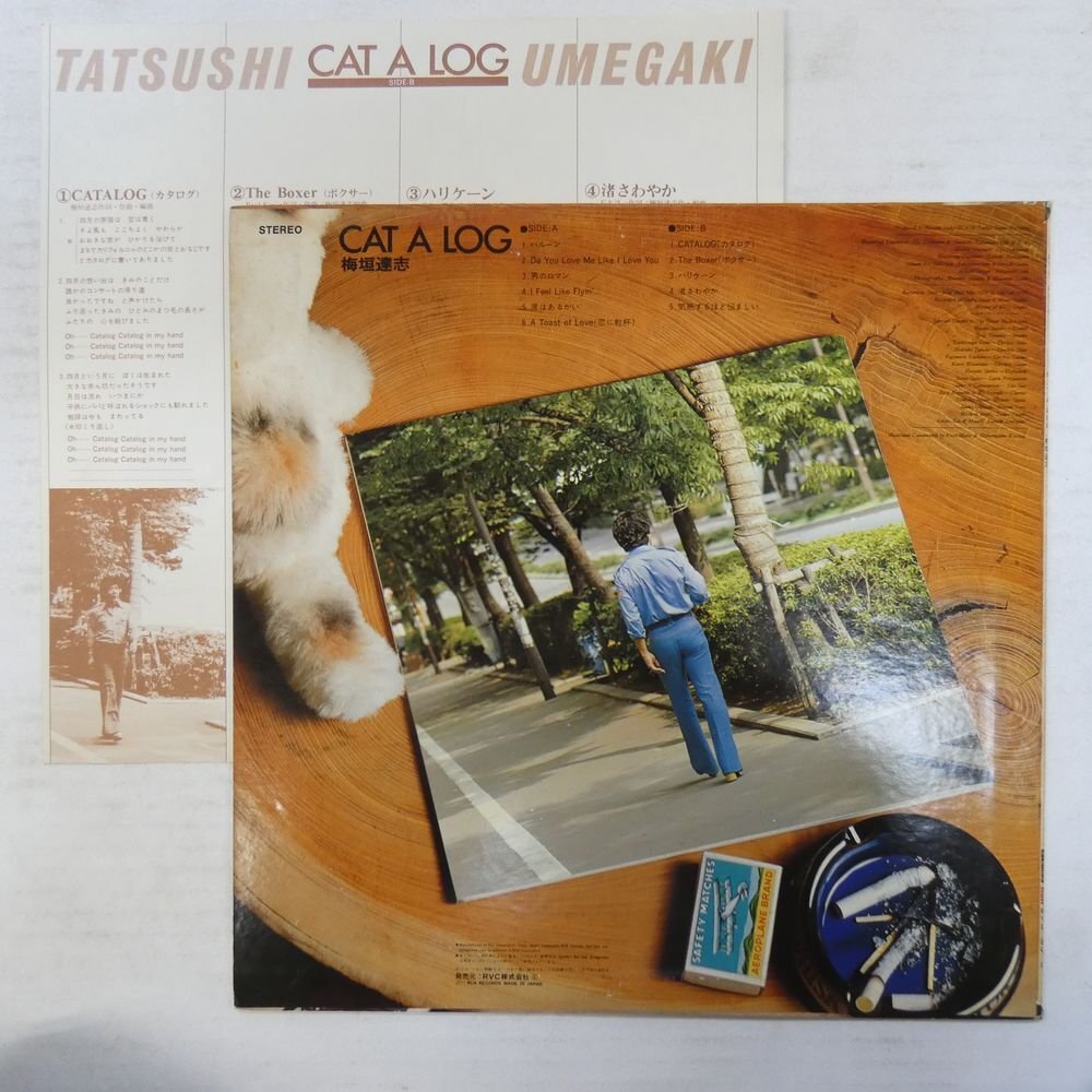 47053158;【国内盤】梅垣達志 Tatsushi Umegaki / Cat A Logの画像2