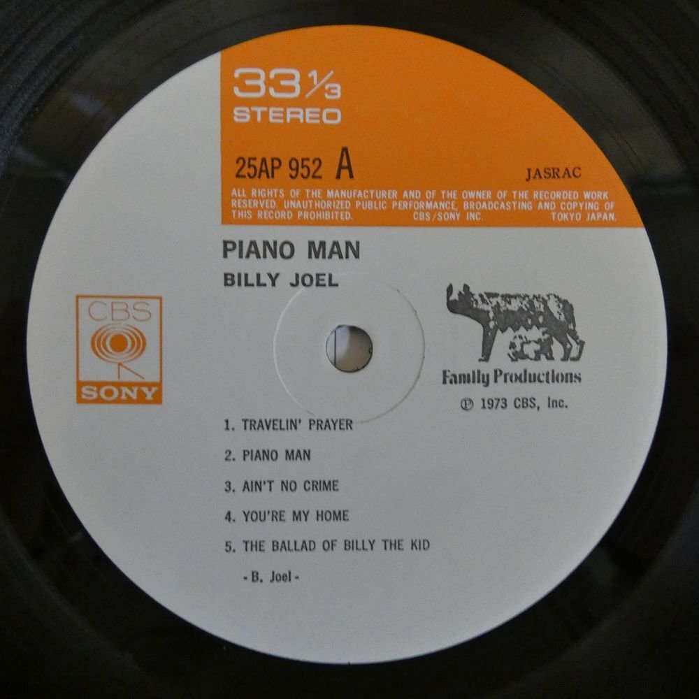 46067930;【国内盤/美盤】Billy Joel / Piano Man_画像3