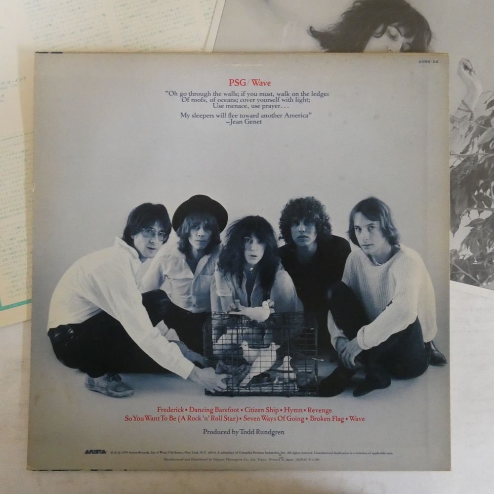 46067962;【国内盤】Patti Smith Group / Wave_画像2