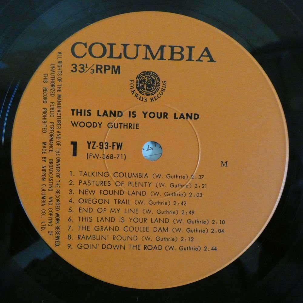 46068024;【国内盤/MONO】Woody Guthrie ウディ・ガスリー / This Land is Your Land わが祖国の画像3