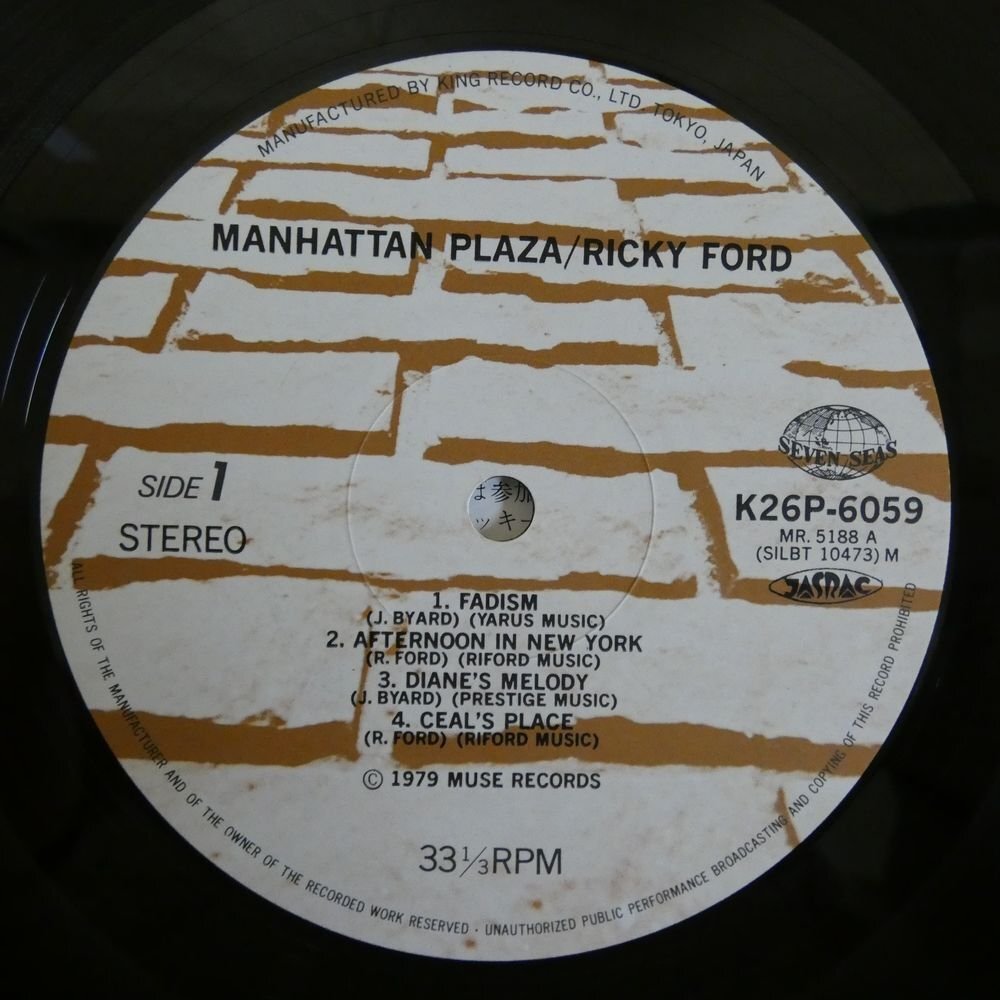 46068138;【国内盤/美盤】Ricky Ford / Manhattan Plazaの画像3