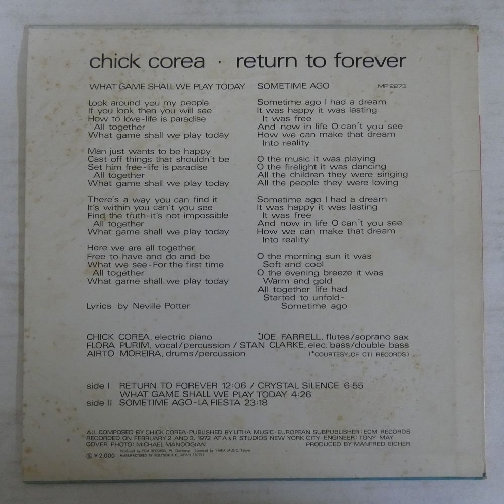 46068131;【国内盤】Chick Corea / Return To Forever_画像2