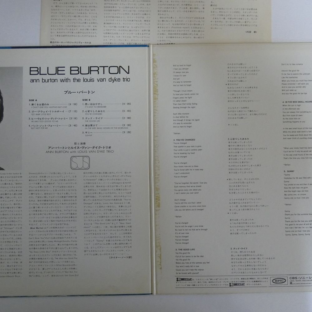 46068352;【国内盤/見開き】Ann Burton With The Louis Van Dyke Trio / Blue Burton_画像2