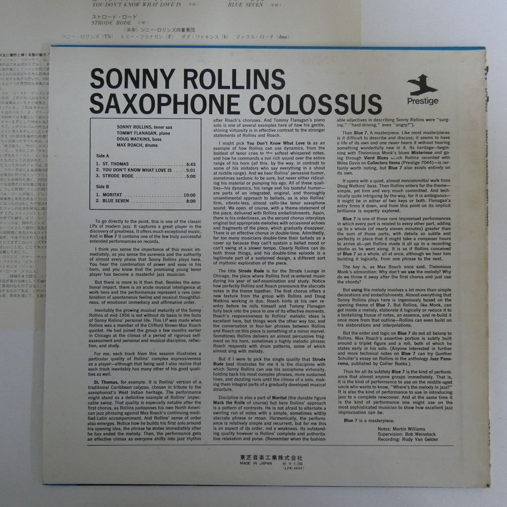 46068315;【国内盤/Prestige/美盤】Sonny Rollins / Saxophone Colossus_画像2
