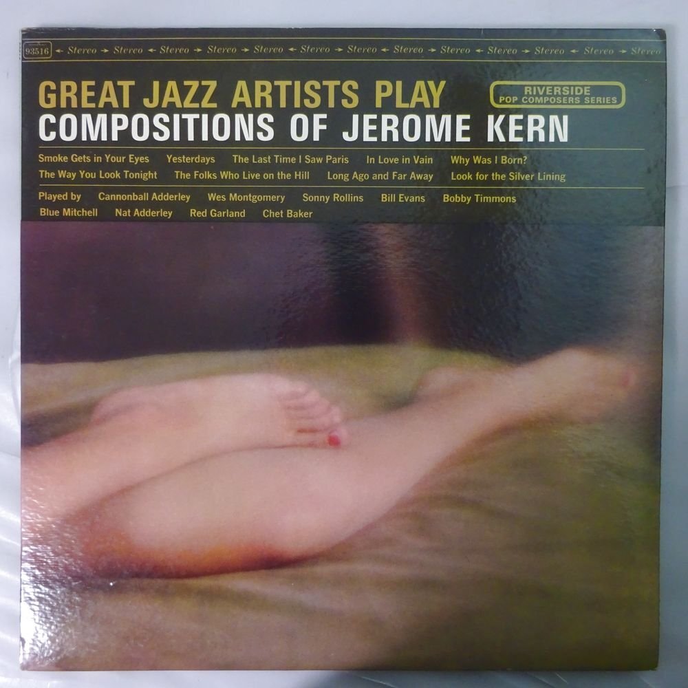 10023685;【US盤/黒大ラベル/Riverside】V.A. / Great Jazz Artists Play Compositions Of Jerome Kern_画像1