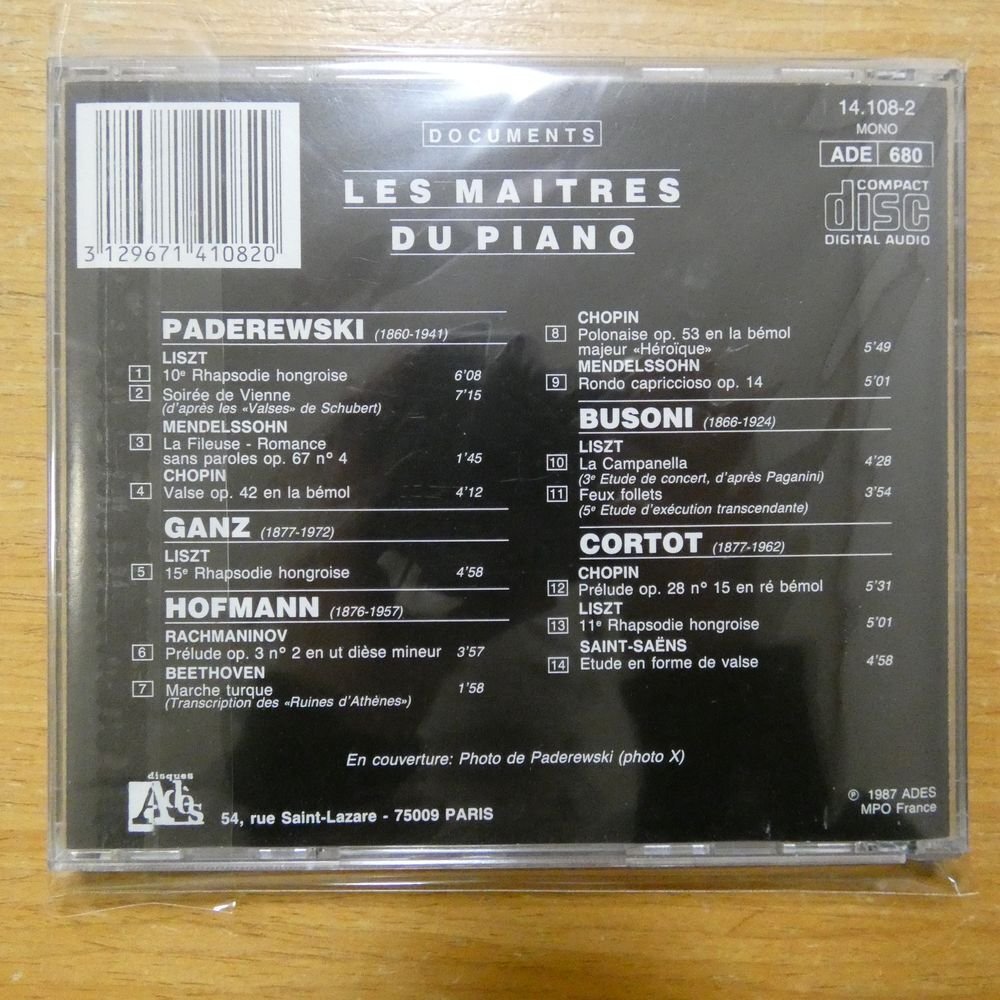 3129671410820;【CD】PADEREWSKI,GANZ,HOFMANN,BUSONI,CORTOT / LES MAITRES DU PIANO VOL.1(ADES14.1082)の画像2