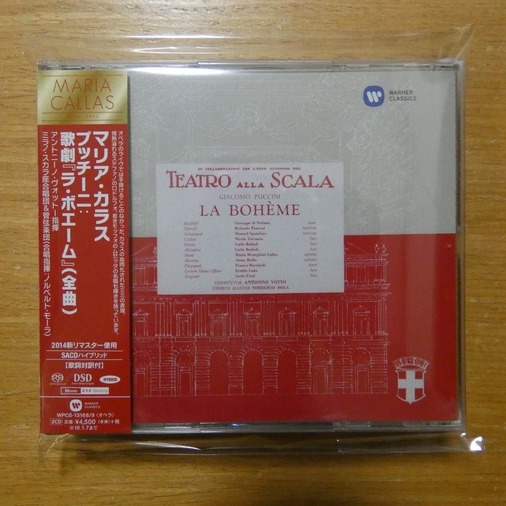 4943674211746;【2ハイブリッドSACD】カラス / プッチーニ：歌劇『ラ・ボエーム』(全曲)(WPCS13168/9)_画像1