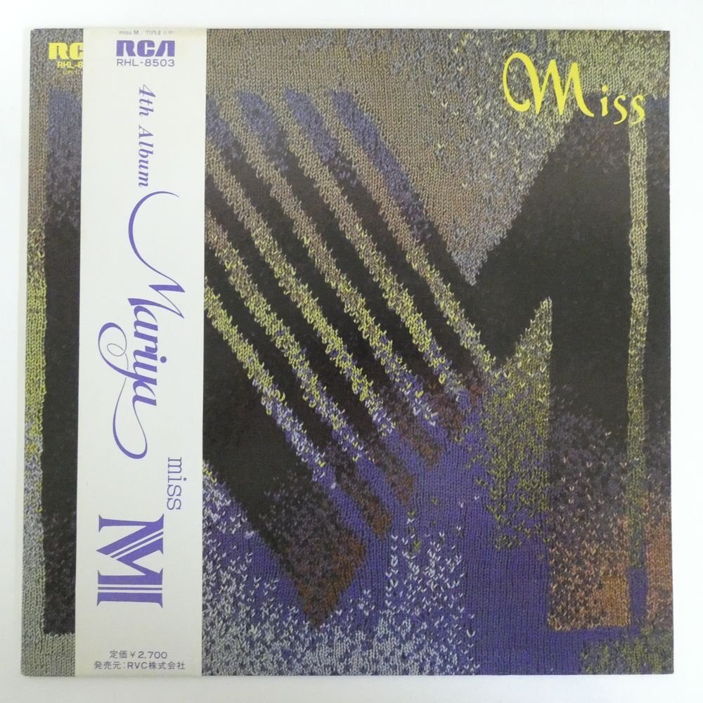 46068561;【帯付/美盤】竹内まりや / Miss M_画像1