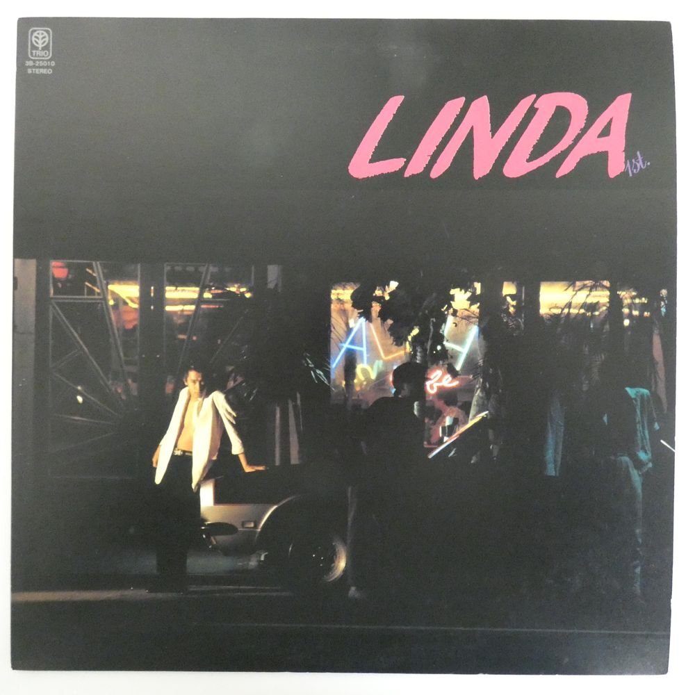 46068615;【国内盤/プロモ白ラベル/美盤】Linda / Linda 1st_画像1