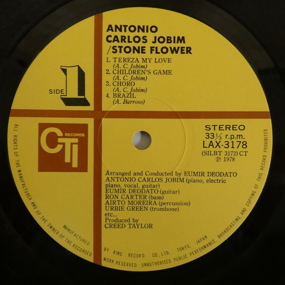 46068671;【国内盤/CTI/美盤】Antonio Carlos Jobim / Stone Flowerの画像3