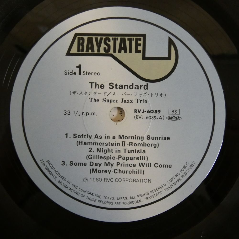 46068662;【国内盤/BAYSTATE】The Super Jazz Trio / The Standardの画像3