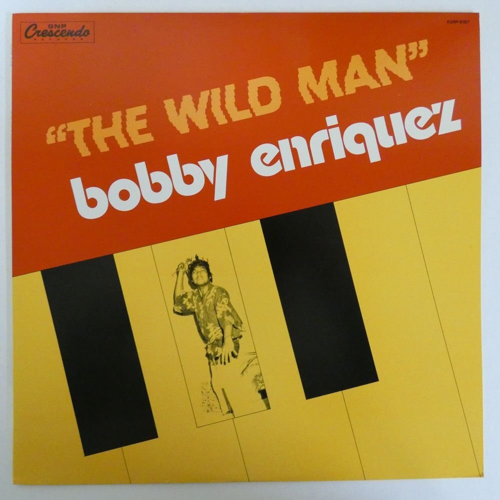 46068654;【国内盤/GNP/美盤】Bobby Enriquez / The Wild Manの画像1