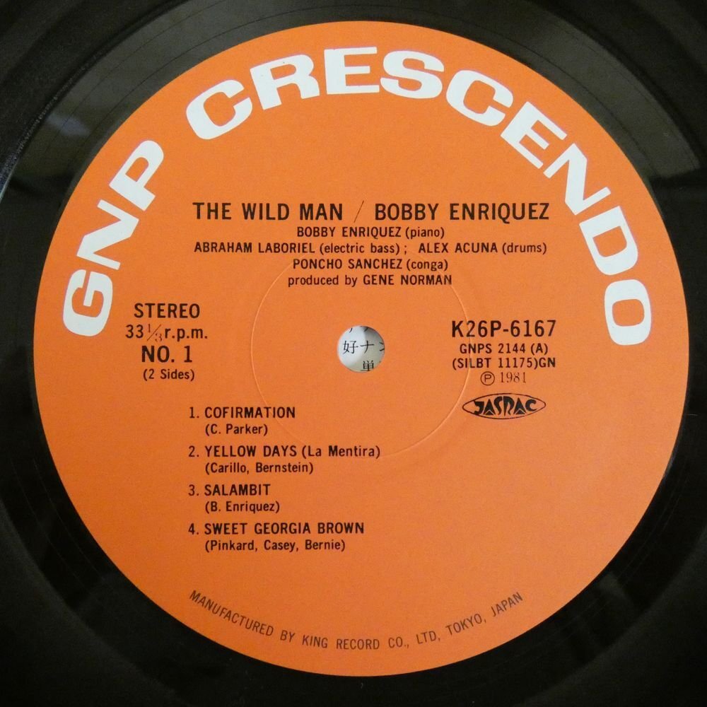 46068654;【国内盤/GNP/美盤】Bobby Enriquez / The Wild Manの画像3