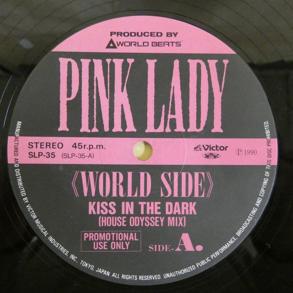 46068810;【国内盤/12inch/プロモオンリー】PINK LADY / KISS IN THE DARK 〈HOUSE ODYSSEY MIX〉_画像3