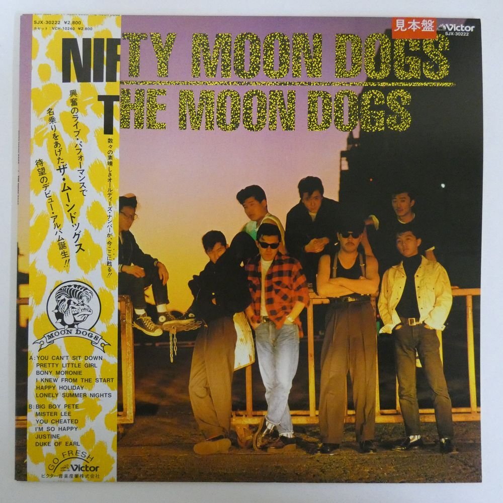 46068832;【帯付/プロモ白ラベル/美盤】The Moon Dogs / Nifty Moondogsの画像1