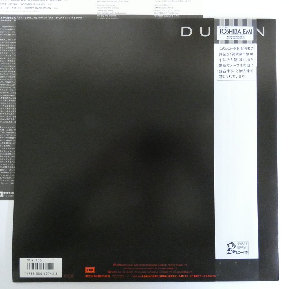 46068884;【帯付/12inch/45RPM/美盤】Duran Duran / Notoriousの画像2
