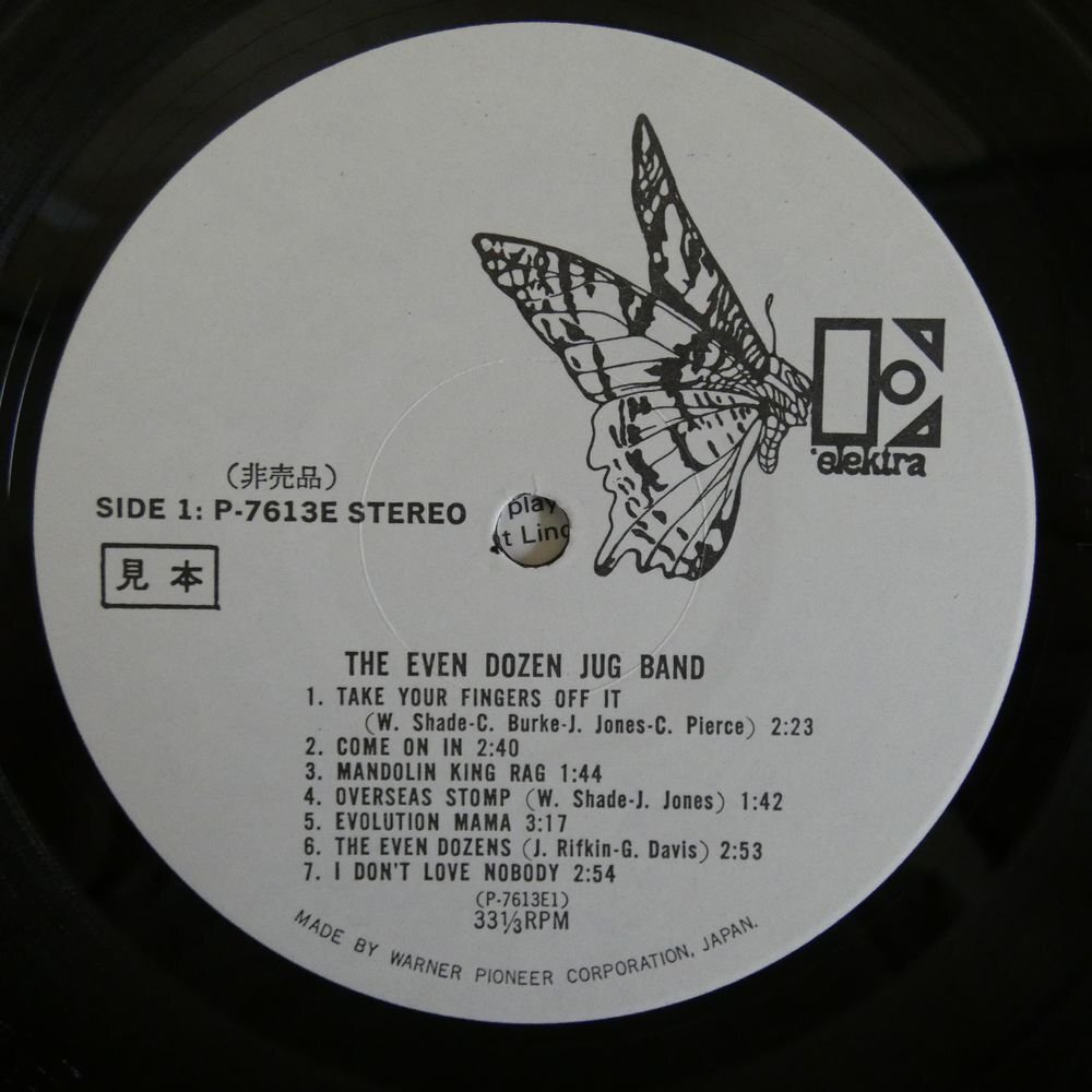 46068870;【帯付/プロモ白ラベル/美盤】The Even Dozen Jug Band / S・Tの画像3