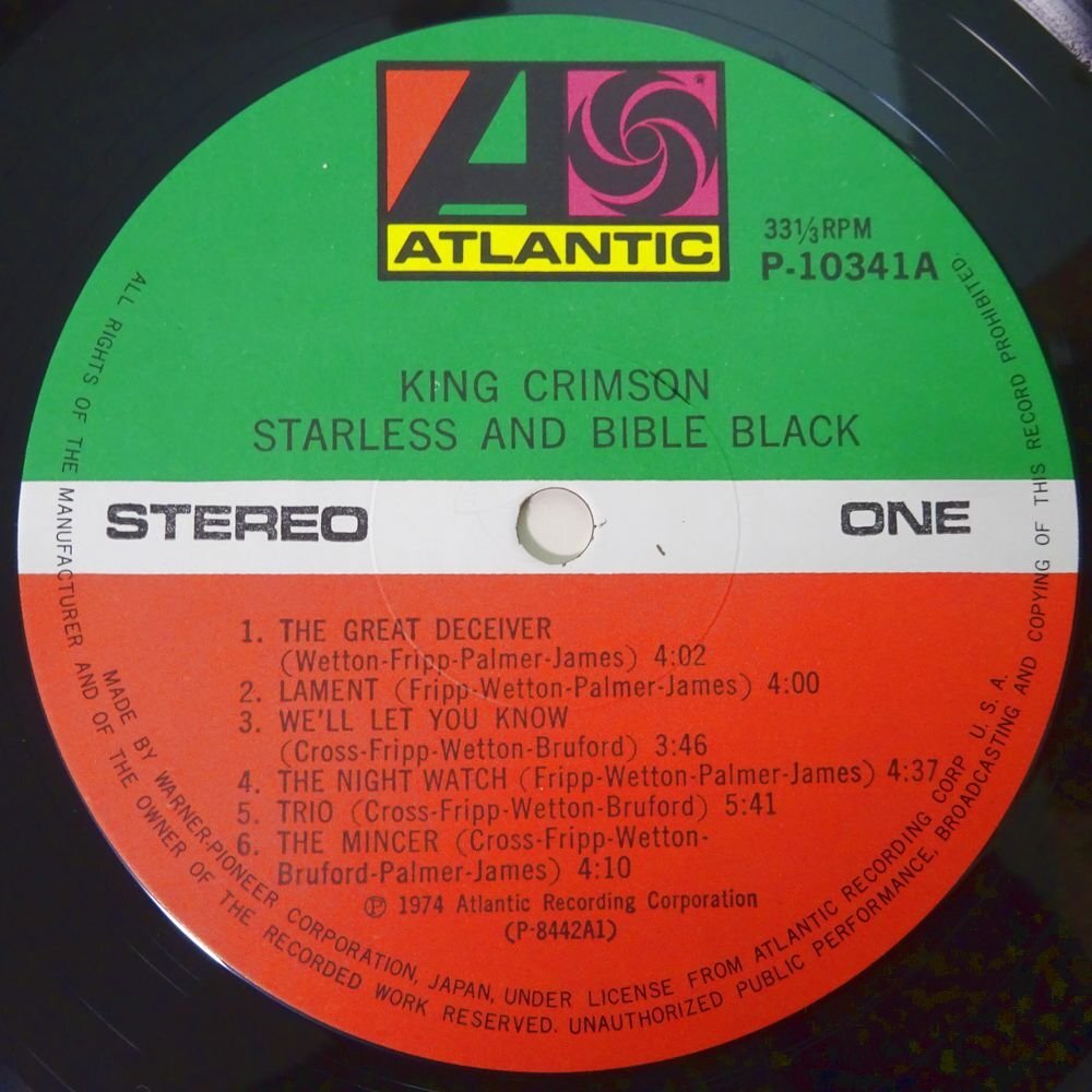 10023776;【帯付】King Crimson / Starless And Bible Black 暗黒の世界の画像3