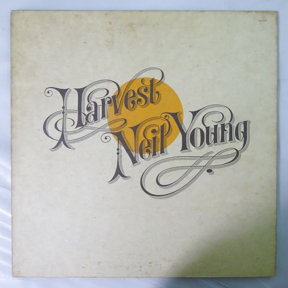 11184247;【国内盤】Neil Young ニール・ヤング / Harvest ハーヴェスト_画像1