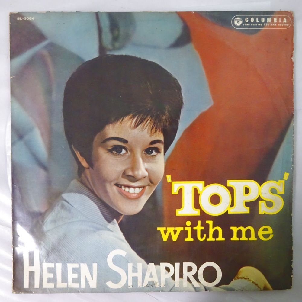 11184248;【国内盤/ペラジャケ】Helen Shapiro / 'Tops' With Me ゴールデン・ヒットとシャピロの画像1