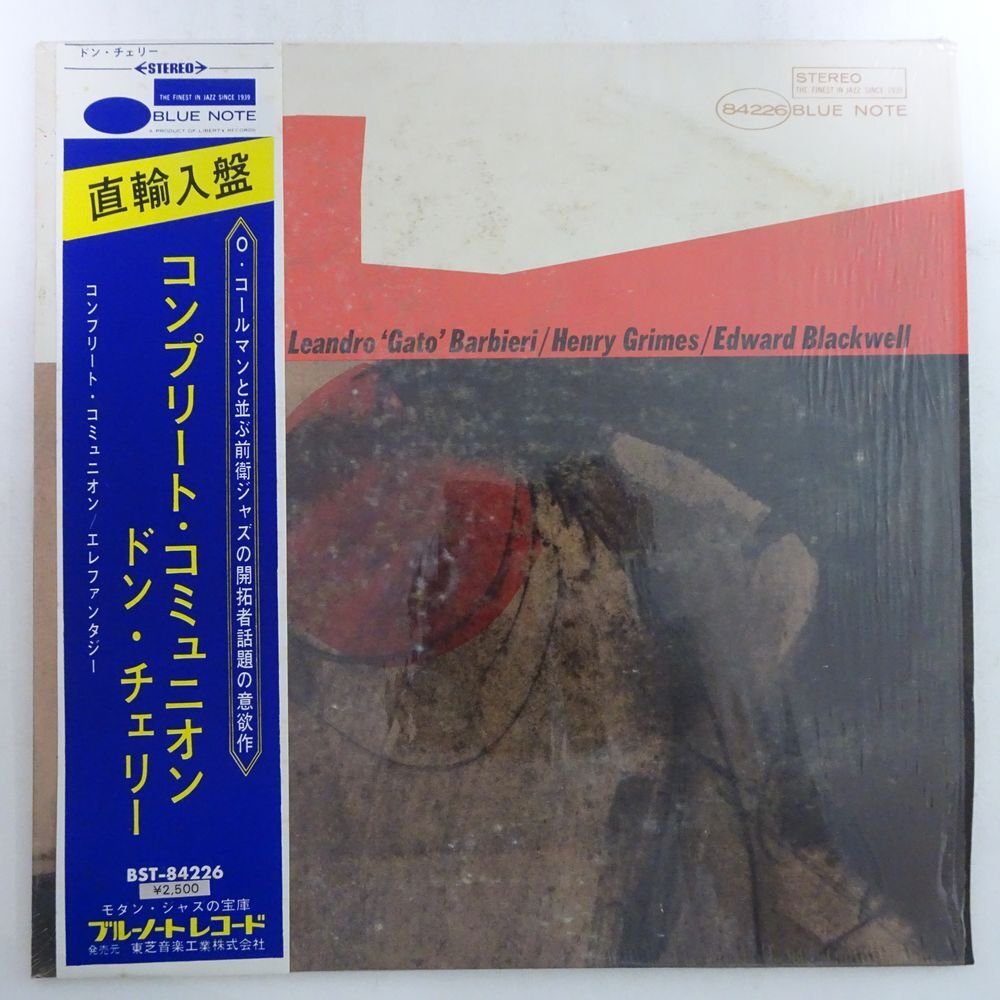 10023719;【US盤/帯付/シュリンク/Blue Note】Don Cherry / Complete Communion_画像1