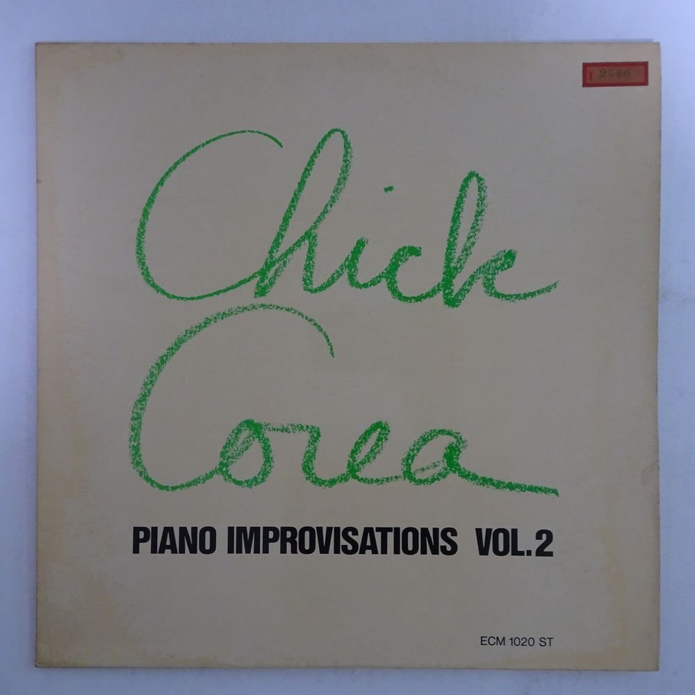 10023692;【Germany盤/フルコート/ECM】Chick Corea / Piano Improvisations Vol. 2_画像1