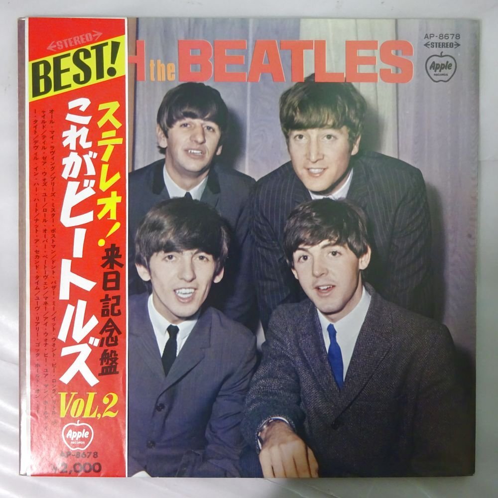 11184401;【ほぼ美盤/帯付き/補充票】The Beatles / With The Beatles_画像1