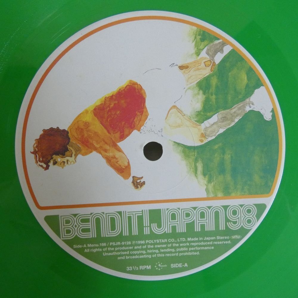 47053230;【国内盤/見開き/Green Vinyl】V・A(Cornelius,Wack Wack Rhythm Band,他) / Bend It! Japan 98_画像3