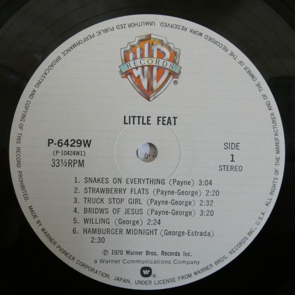 46069027;【国内盤/美盤】Little Feat / S・T_画像3