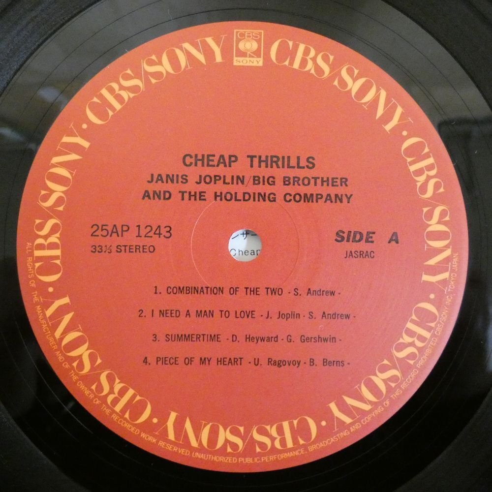 46069010;【国内盤/美盤】Big Brother & The Holding Company, Janis Joplin ジャニス・ジョプリン / Cheap Thrills チープ・スリル_画像3