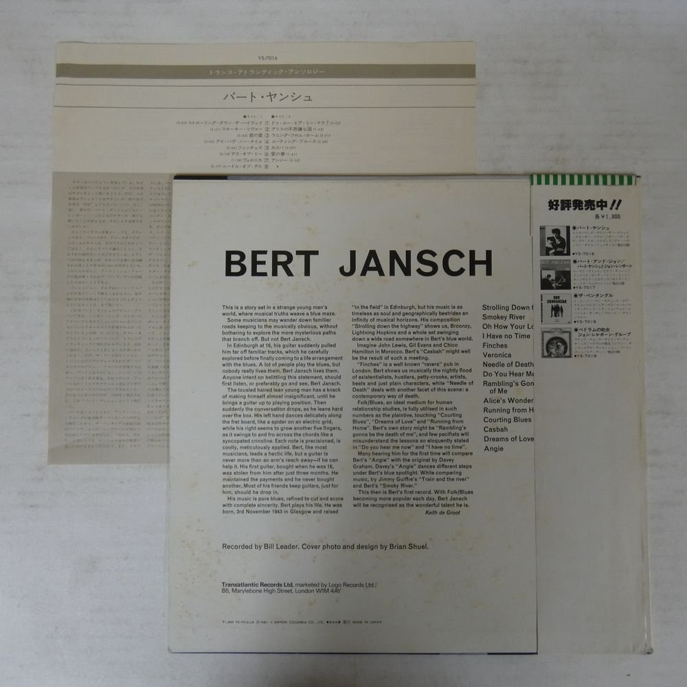 47053485;【帯付/MONO】Bert Jansch / S.Tの画像2