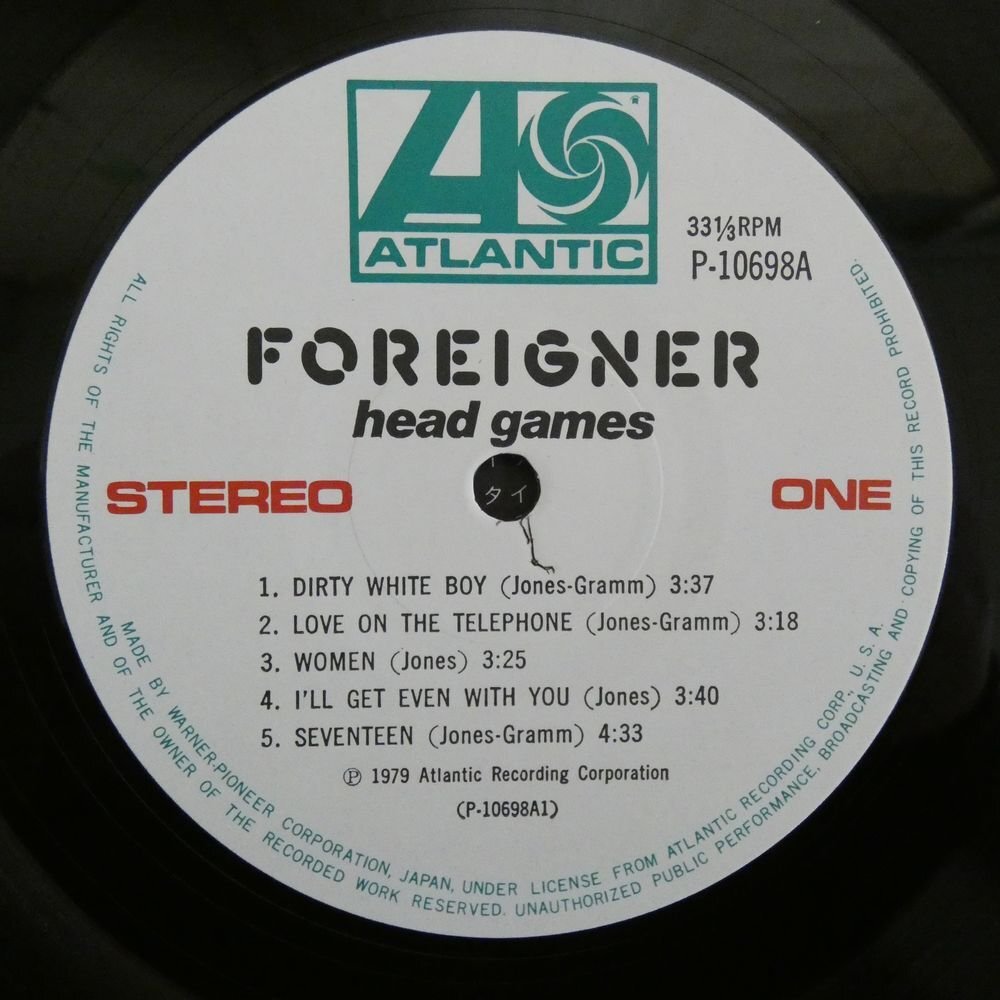 47053548;【帯付/美盤】Foreigner / Head Games_画像3