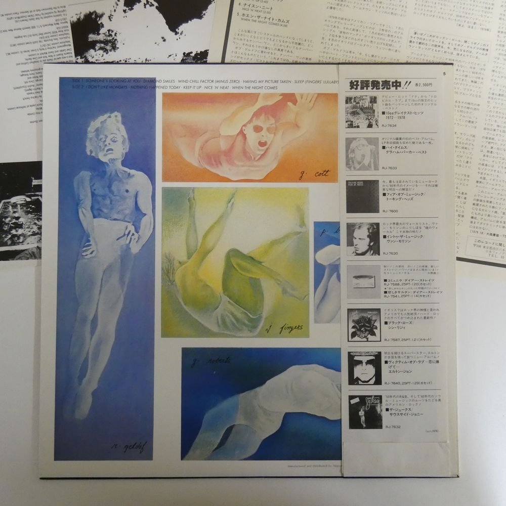 47053533;【帯付】The Boomtown Rats / The Fine Art of Surfacing 哀愁のマンデイ_画像2