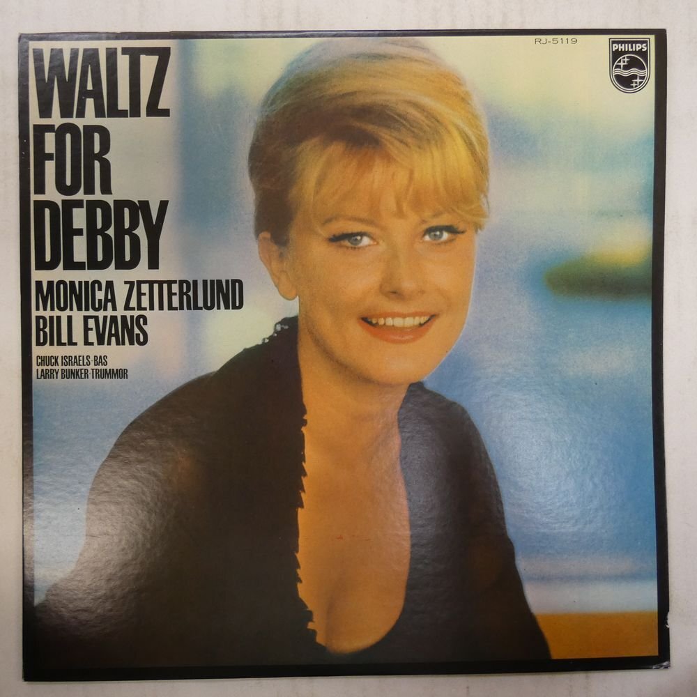 46069145;【国内盤/美盤】Monica Zetterlund, Bill Evans / Waltz For Debbyの画像1