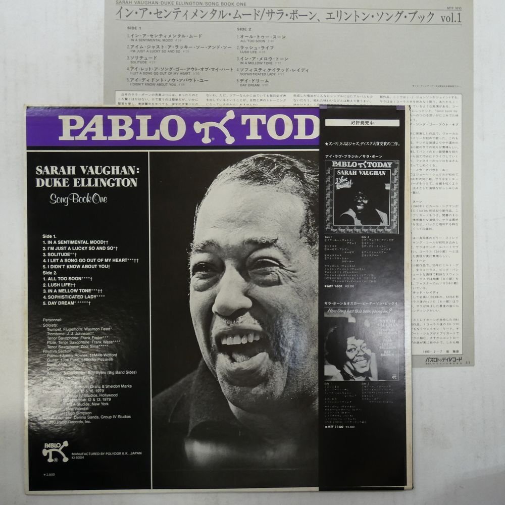 46069150;【帯付/PABLO/美盤】Sarah Vaughan / Duke Ellington Book One_画像2