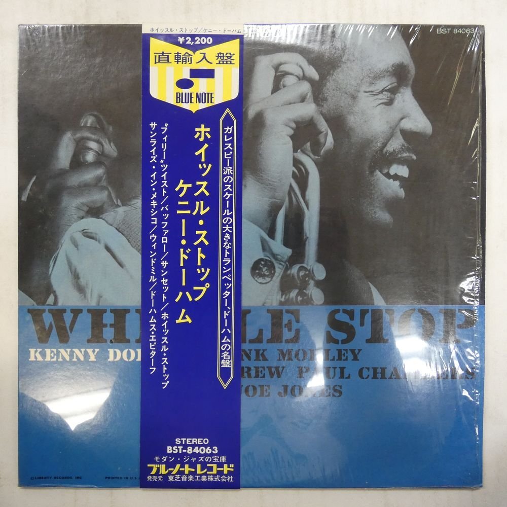 46069191;【US盤/BLUE NOTE/シュリンク/直輸入帯付/補充票】Kenny Dorham / Whistle Stop_画像1