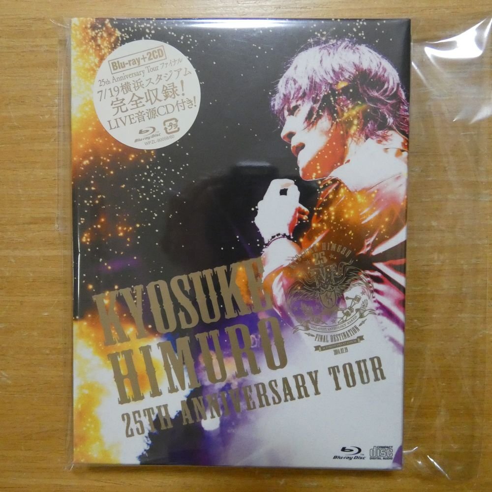 4943674204984;【Blu-ray+2CD+ブックレットBOX】氷室京介 / 25TH ANNIVERSARY TOUR　WPZL-90058/60_画像1