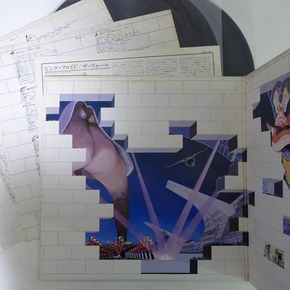 10023939;【美盤/国内盤/ハイプステッカー/2LP】Pink Floyd / The Wall_画像2