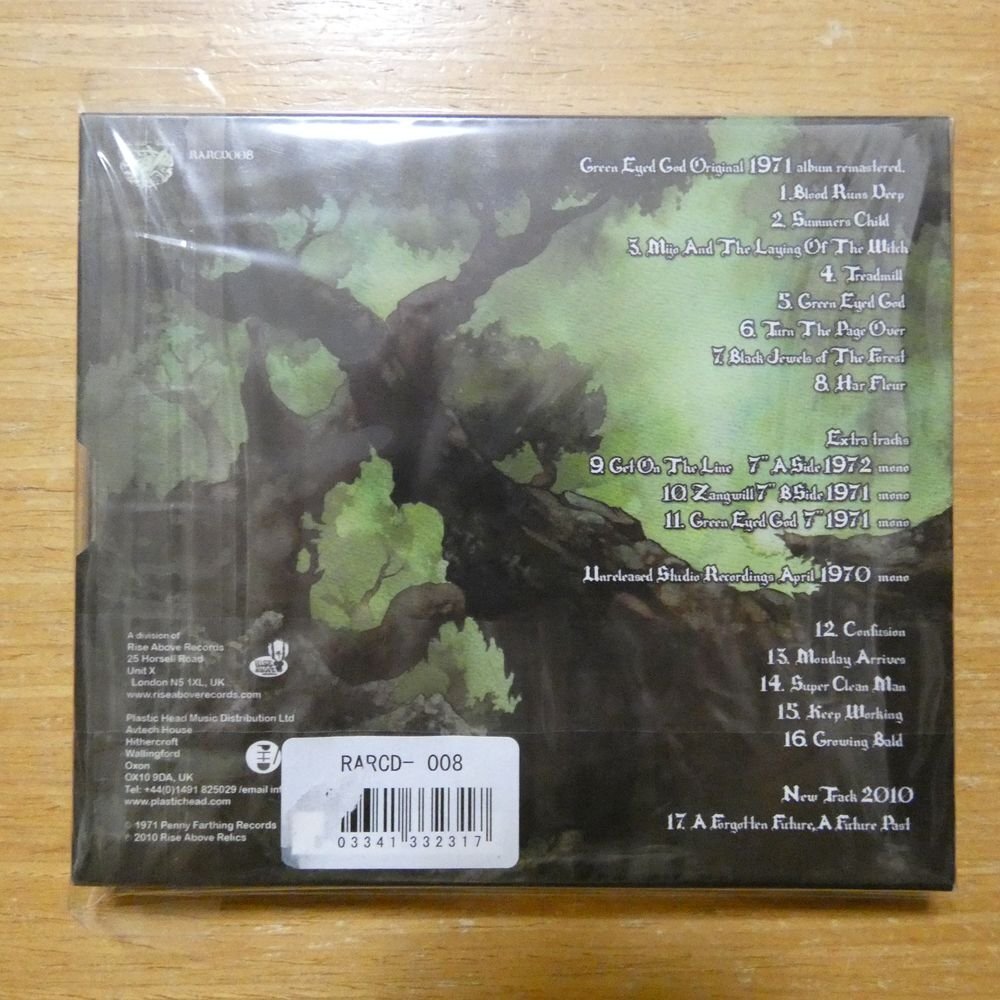 41094656;【未開封/CD/71年発表】STEEL MILL / JEWELS OF THE FORESTの画像2