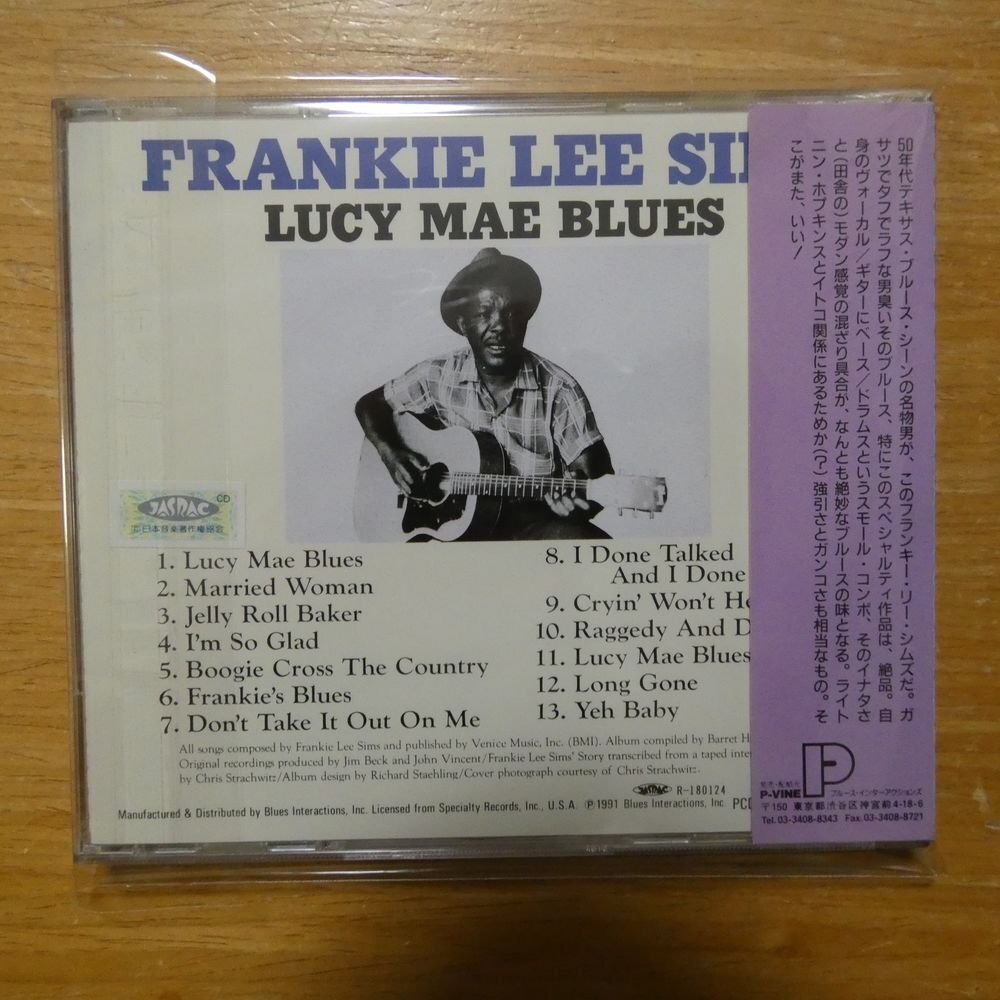 41094638;【CD】フランキー・リー・シムズ / ルーシー・メイ・ブルース PCD-1825の画像2