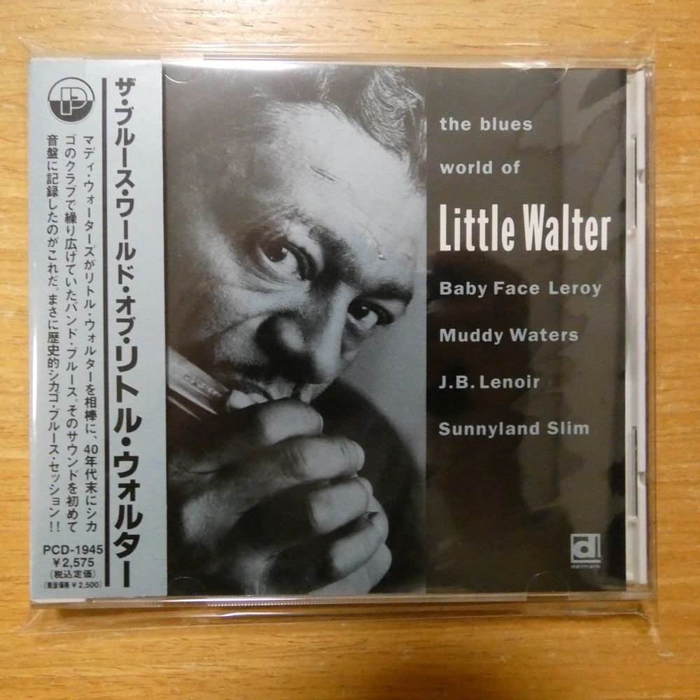 41094622;【CD】リトル・ウォルター / ザ・ブルース・ワールド・オブ・リトル・ウォルター PCD-1945の画像1